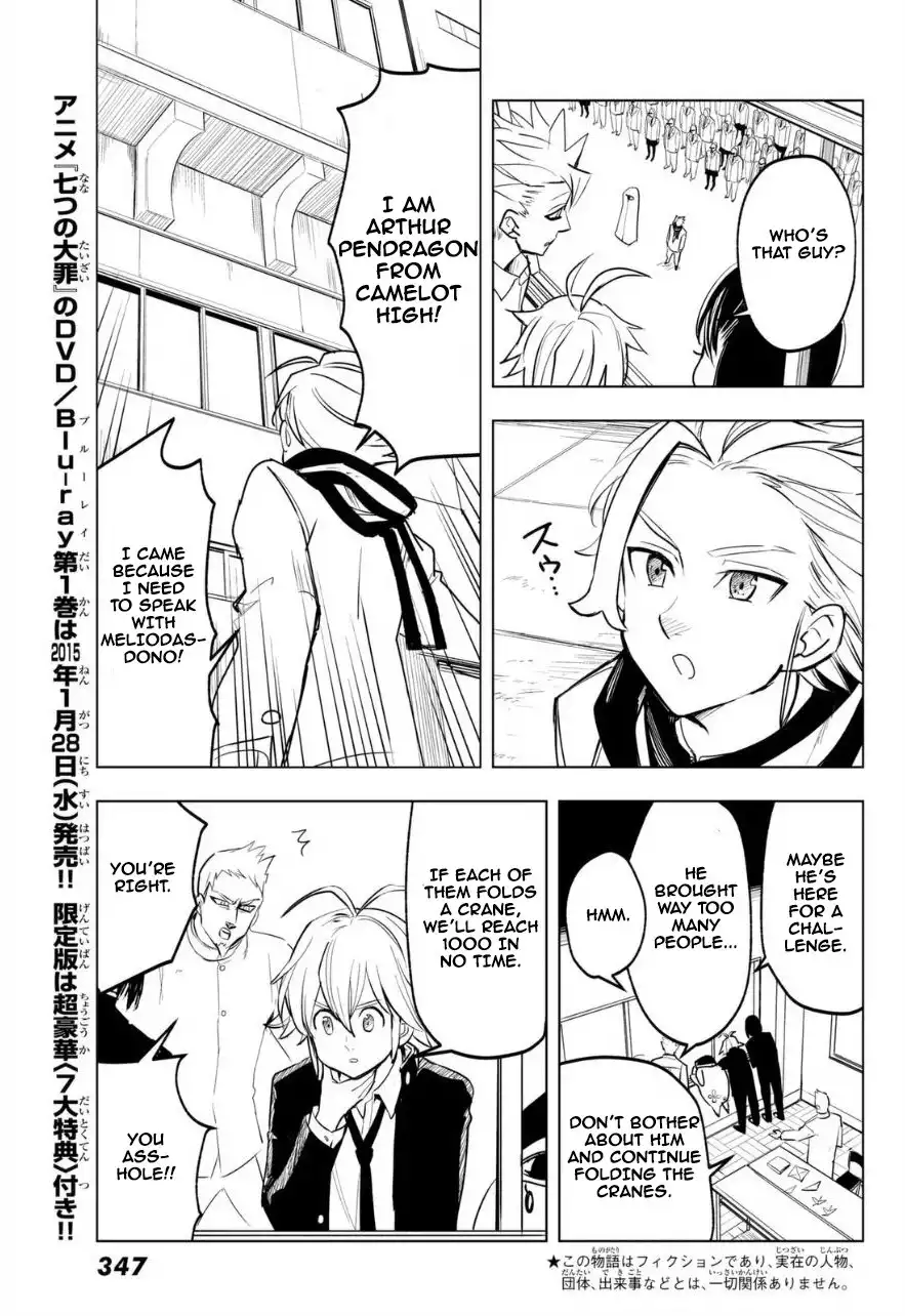 Mayoe! Nanatsu no Taizai Gakuen! Chapter 12 3